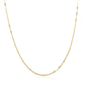 Shimmer Chain Necklace