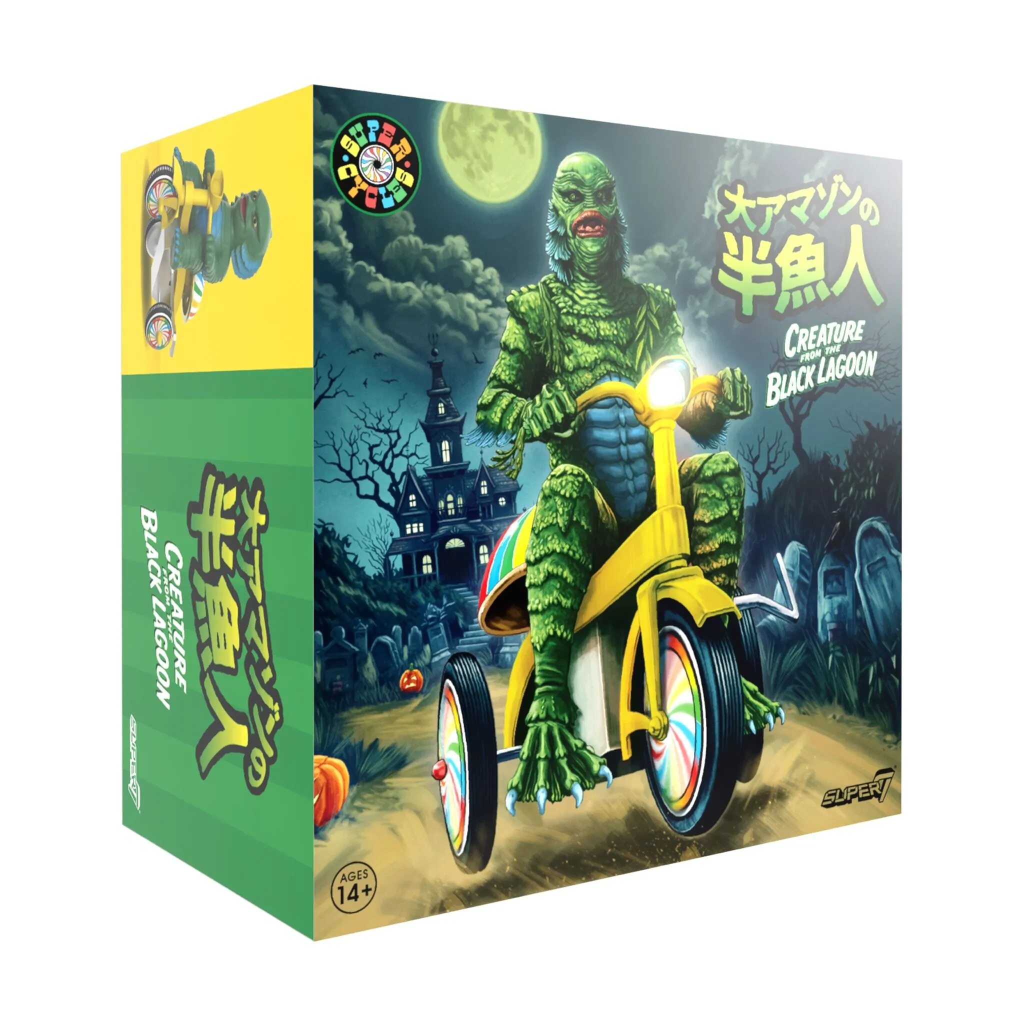 Universal Monsters Super Cycles - Creature from Black Lagoon (Dark Green w/ Yellow Trike)